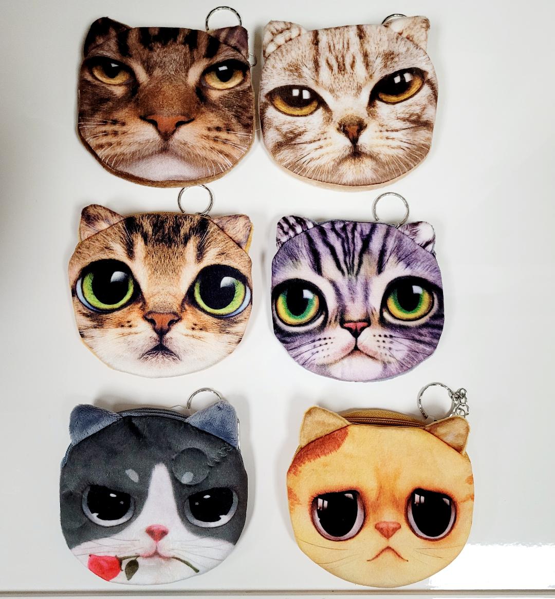 Cat Face Coin Purse/Key Ring